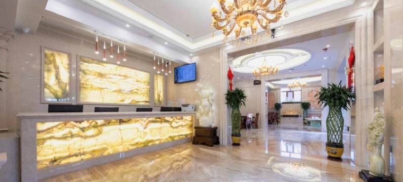 春秋宾馆(哈尔滨中医药大学店)图片