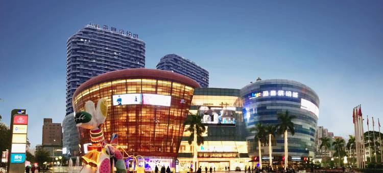 汉庭酒店(深圳大悦城灵芝地铁站店)图片