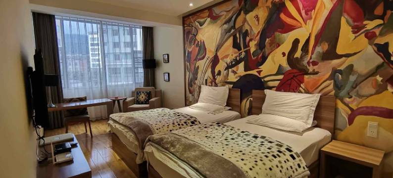 个旧王与后精品酒店图片