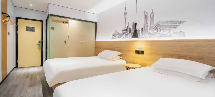 青季酒店MINI(上海金山城市沙滩店)图片