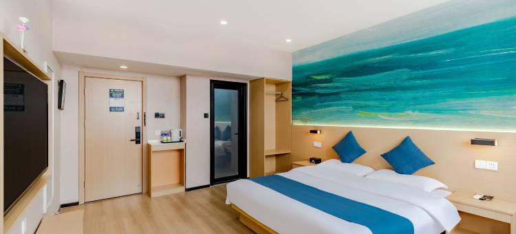 爱尚逸家·酒店(芜湖高铁站星隆国际城店)图片