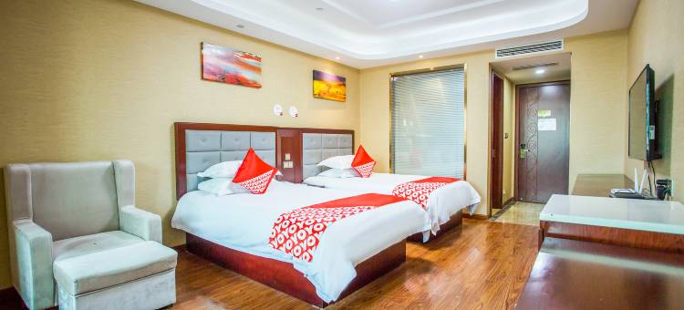 盐城 芸享精品酒店图片