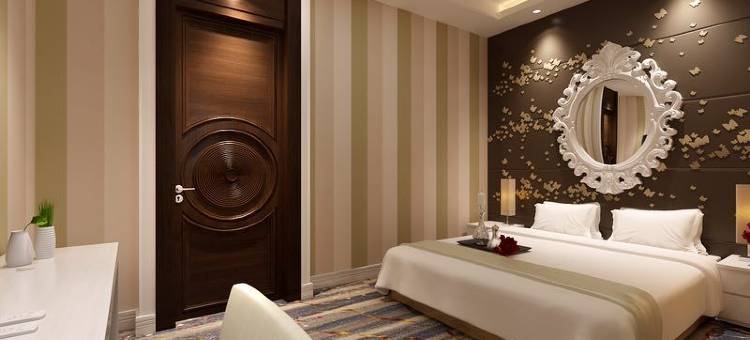 如家华驿精选酒店(桐城市同康路店)图片