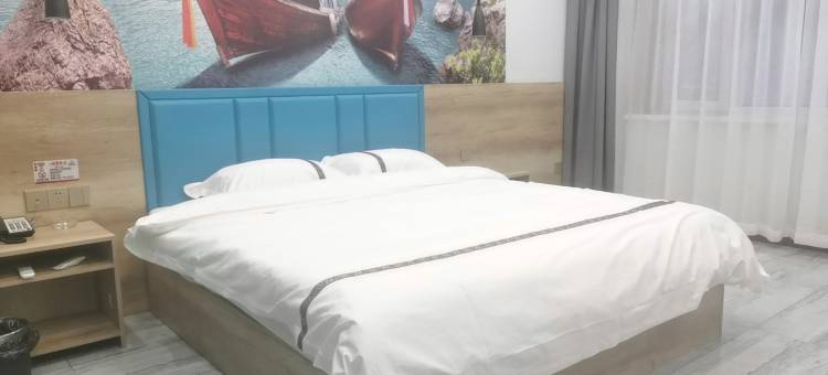 依安福满楼宾馆图片