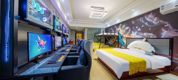 芜湖暴走熊电竞公寓(万达广场店)图片