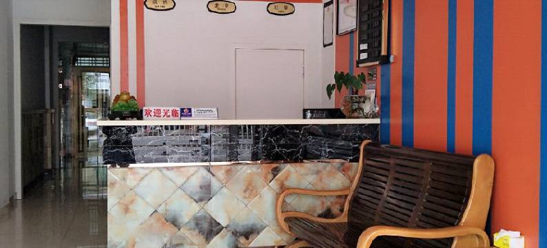 福鼎民生假日酒店图片