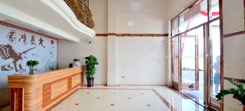 北海顺途宾馆图片