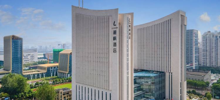 麗枫酒店(南昌珠江路地铁站省博物馆店)图片