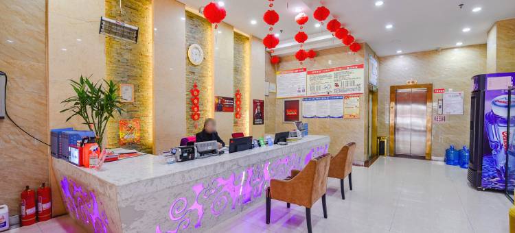 美宜家时尚酒店(郸城第三高中店)图片