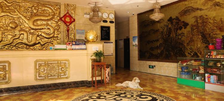 宏实商务酒店(昆明火车站国际会展中心店)图片