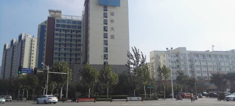 宿迁花都假日宾馆(汽车站店)图片