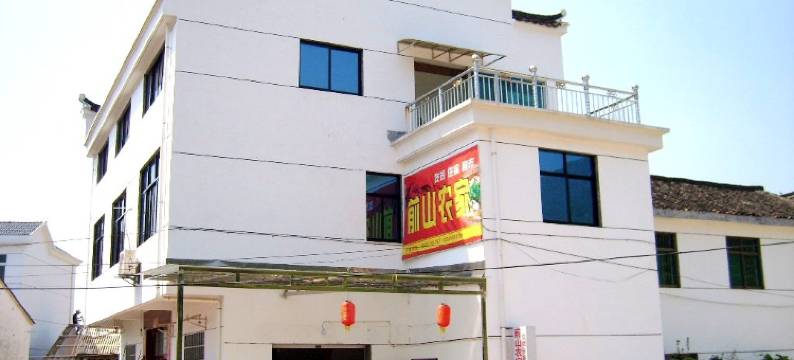 建德前山农家图片