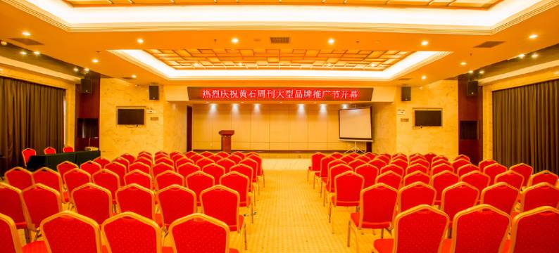 大冶阳光沙滩假日酒店图片