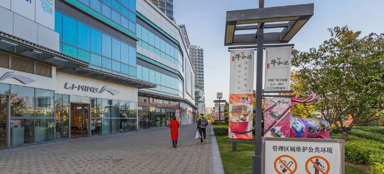 骏谊酒店(昆山衡山路高铁南站店)图片