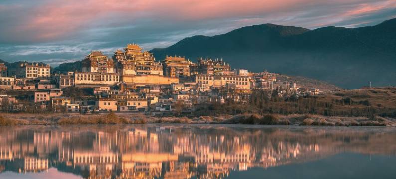 香格里拉沁鑫假日酒店图片