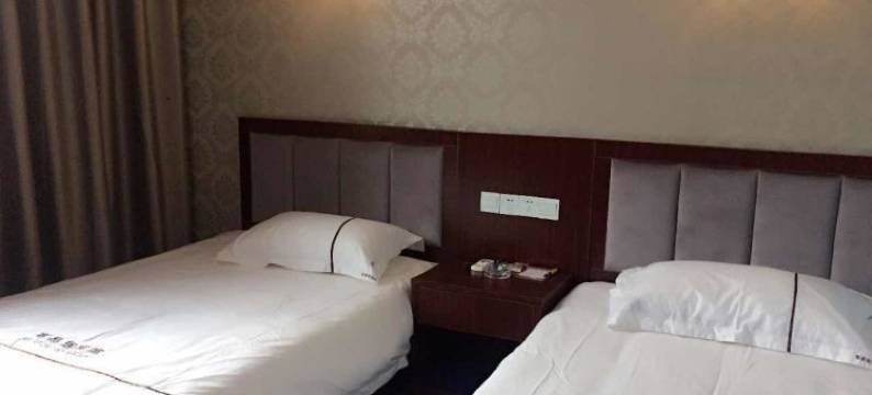 西峡客易居宾馆图片