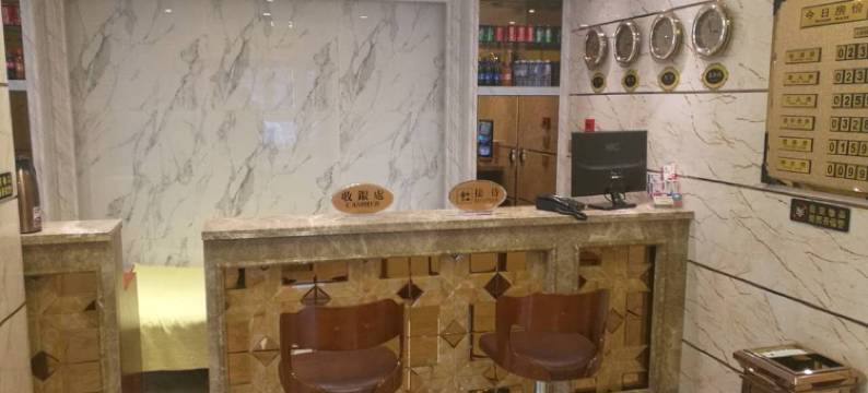 大连军哥商务宾馆图片