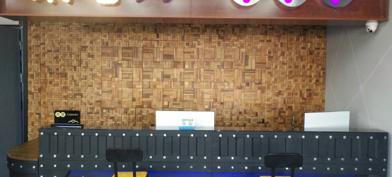 河间市来电电影酒店图片