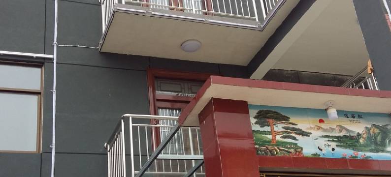 辉县清悦雅园民宿图片