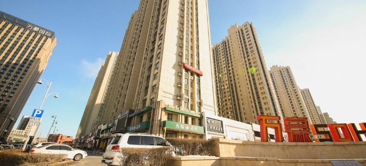 长春懿嘉民宿图片