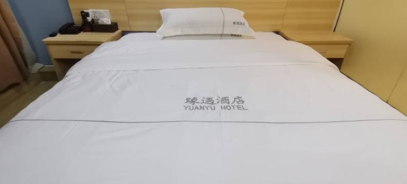 广州缘遇酒店(西华路西门口地铁站店)图片