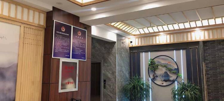 定襄优格酒店图片