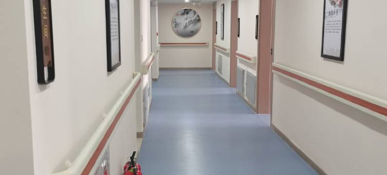 贤得家雅园颐养公寓图片