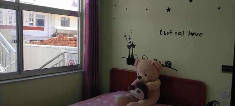 秦皇岛悦冉民宿图片