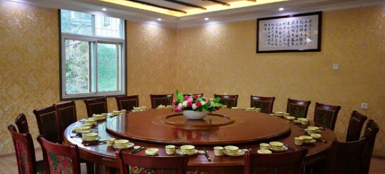 丹巴喀拉则锅庄图片