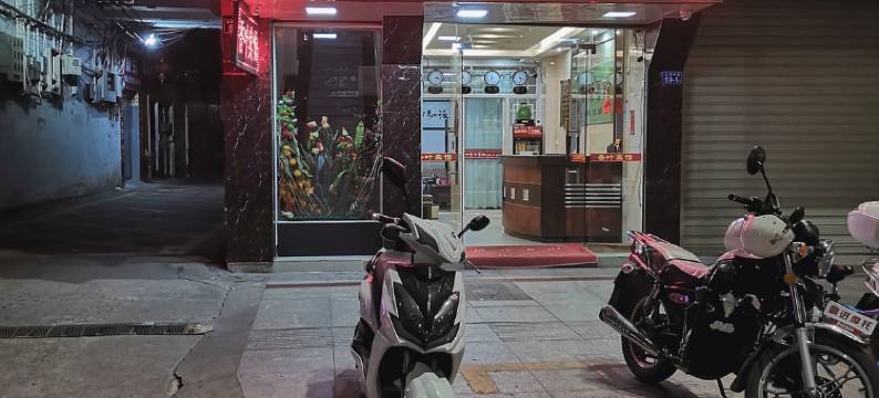 上杭香叶宾馆图片