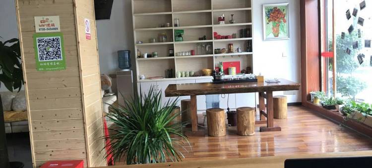 自由报舍民宿图片