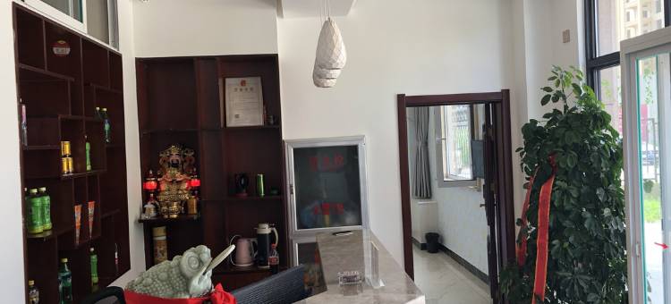 营口琪轩客舍图片