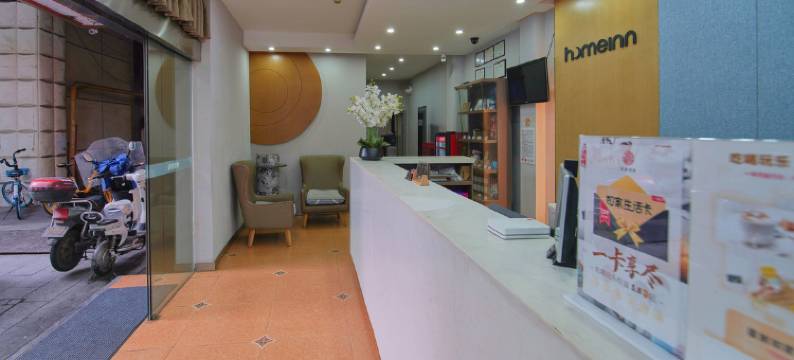 如家酒店·neo(杭州西湖湖滨银泰解放路店)图片