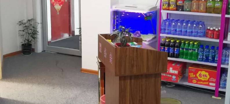 邢台星空电竞酒店(火车站店)图片