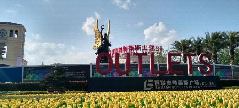 云之家住宿(天河机场店)图片