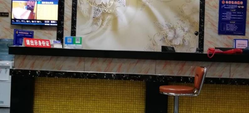 肇庆湘会宾馆图片