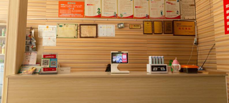 义乌都景旅馆图片