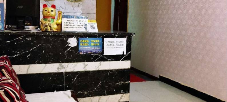 重庆万马宾馆图片