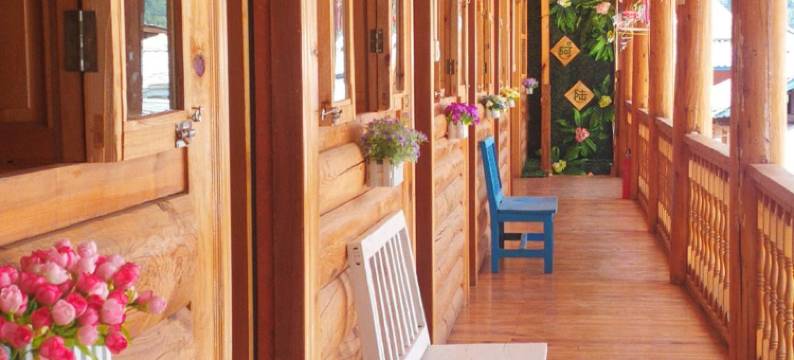 泸沽湖阿陆庄园图片