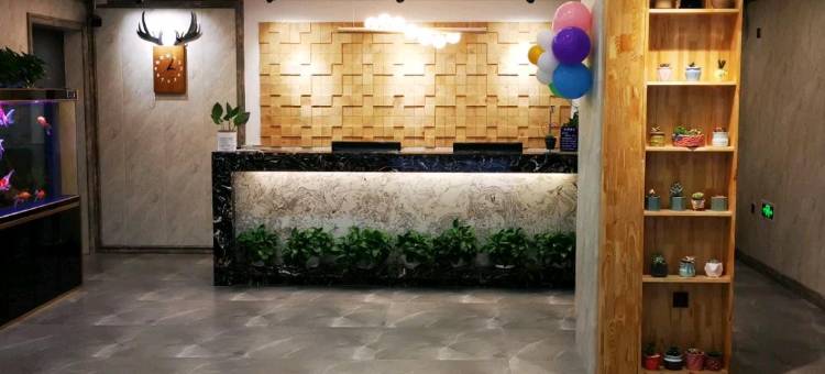 鸡西鹿里主题宾馆图片