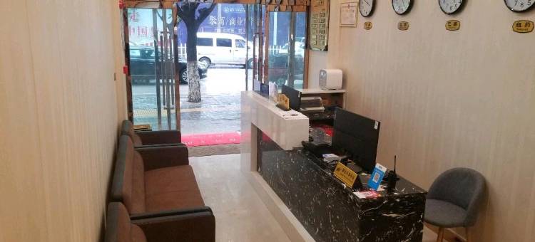 延河精选酒店(延安火车站店)图片