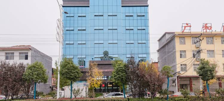 唐桐连锁酒店(社旗店)图片