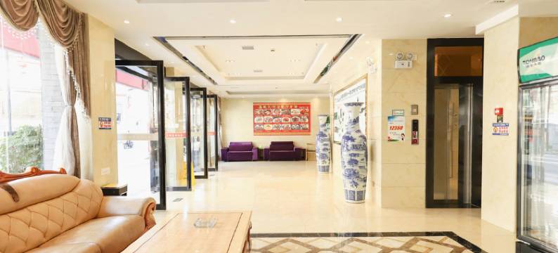 荔波圣威大酒店图片