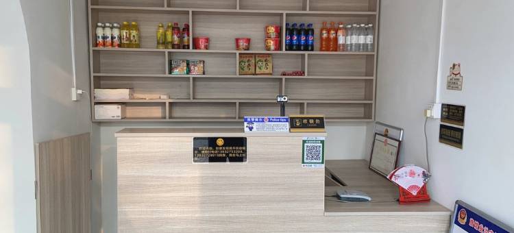 河间大杨树宾馆图片