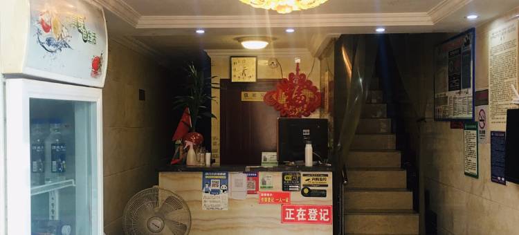 遂宁馨园商务宾馆图片