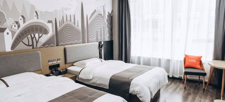 尚客优酒店(东胜区康雅欣小区店)图片