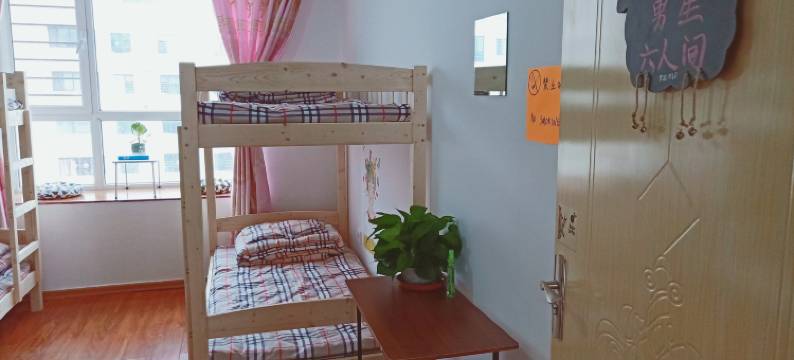 大同鹿上有你青年旅舍图片