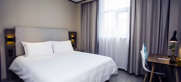 汉庭酒店(临沂罗庄宝丽财富广场店)图片