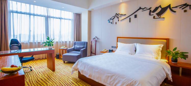 武平紫金大酒店图片