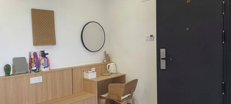 岛所民宿(长沙IFS国金中心五一广场店)图片